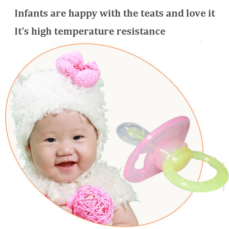 Silicone baby toy teats