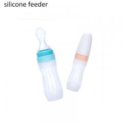 Baby bite silicone bag feeder