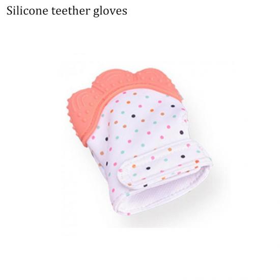 Baby bite silicone teether toy